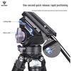 Wolfgang JZ998+T51 Professional Carbon Fiber Tripod
