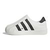 AdiFOM Superstar