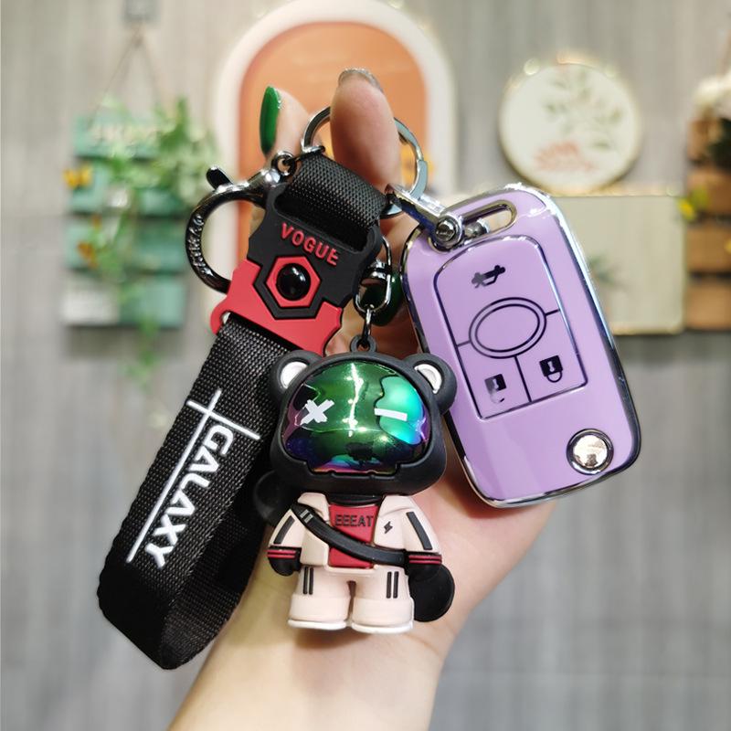 Buick Excelle Key Cover: Fits 08/09/11/13/15 Models - Remote Protective Shell Keychain for Men & Women