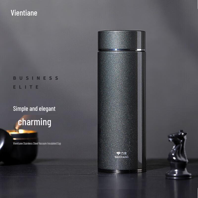 Wanxiang H60L 400ml 316SS Portable Tea Infuser Thermos