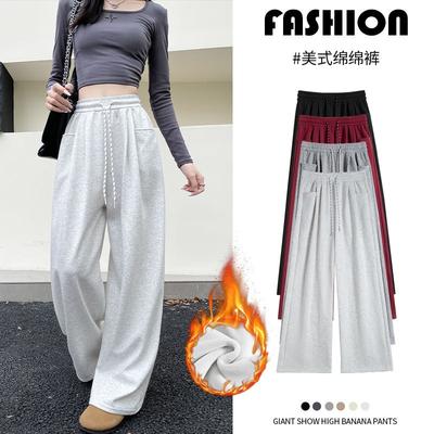 Alt giyim (Kadın) – Spor Pantolonlar