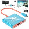 Nintendo – Alte accesorii