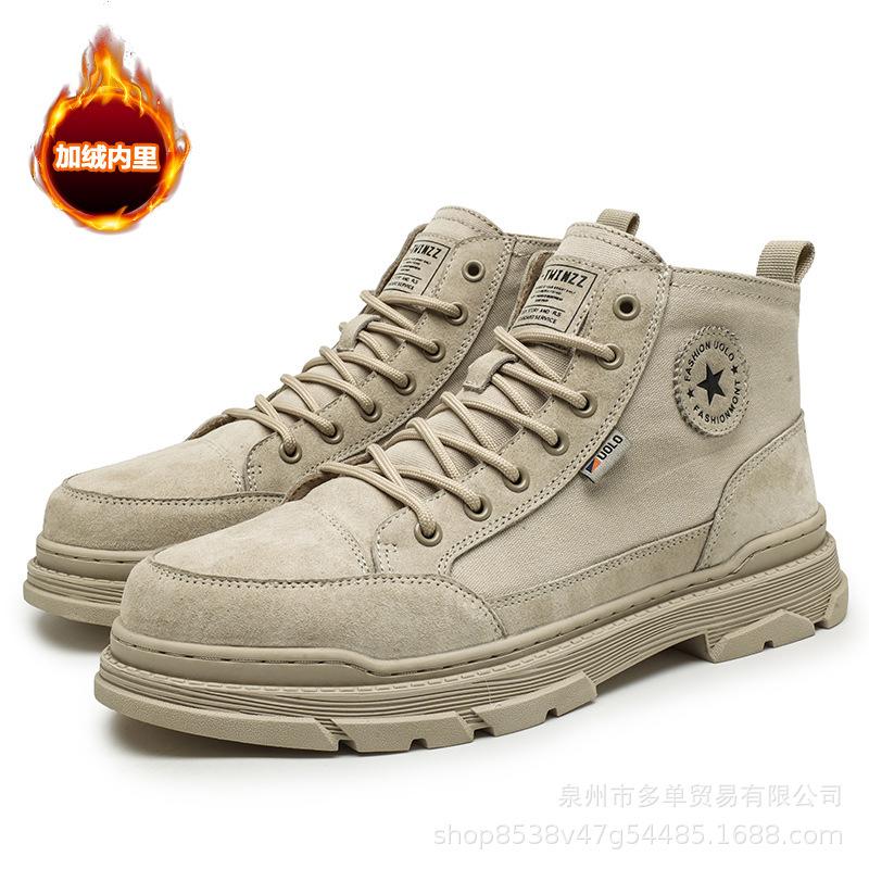 

High-top Martin boots British style fleece and cotton pigskin classic high-quality casual shoes 39