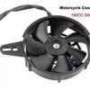 Motorcycle Cooling Fan for 150cc-250cc Engines: Fits ATV, Quad, and Off-road Vehicles