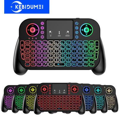 Dual-mode 2.4G Wireless Keyboard Bluetooth Keyboard RGB Mini Keyboard 7 Color Backlit Air Mouse Remote Control with Touchpad for PC Android TV Box
