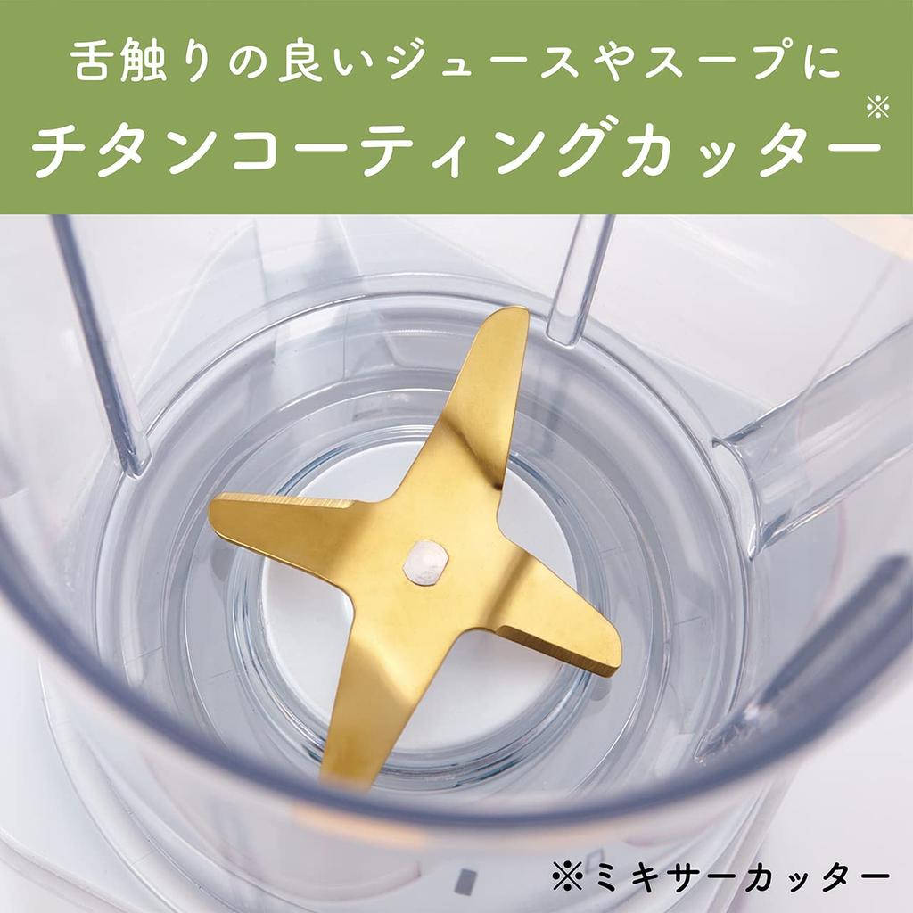 Koizumi Mixer Mühle Mixer 400ml Compact Tea Keramik Grün KMZ-0403/G