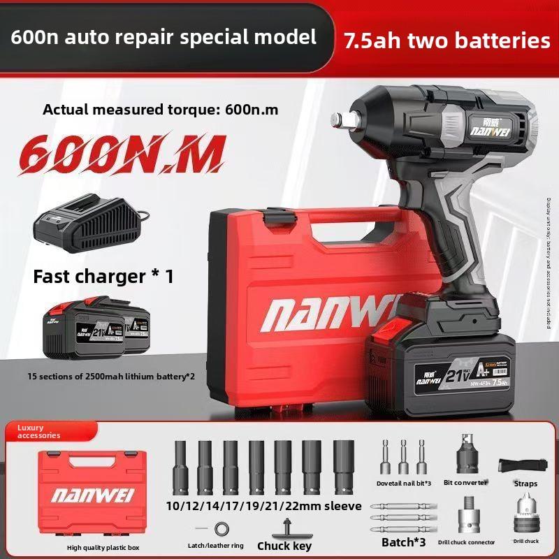 NANWEI Brushless Impact Electric Wrench, Lithium Battery 600N High Torque 5.0Ah/7.5Ah, Electric Lifting Tower Wrench, Cordless Screwdriver
