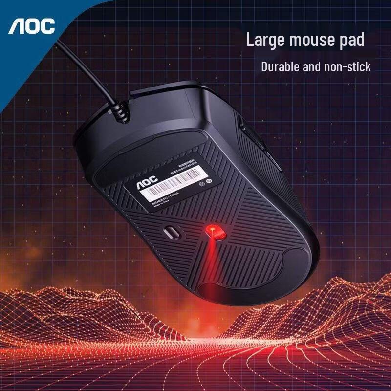 AOC GM160 Wired Gaming Mouse