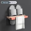 Foldable Wall-Mounted Bathroom Shoe Rack with Drainable Design