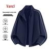 VANCL Men's Casual Color-Block Stand Collar Jacket