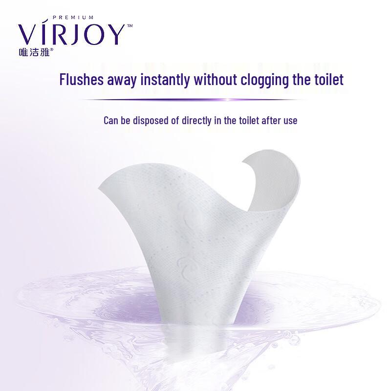 Weijieya 4-Ply Biodegradable Toilet Paper Rolls