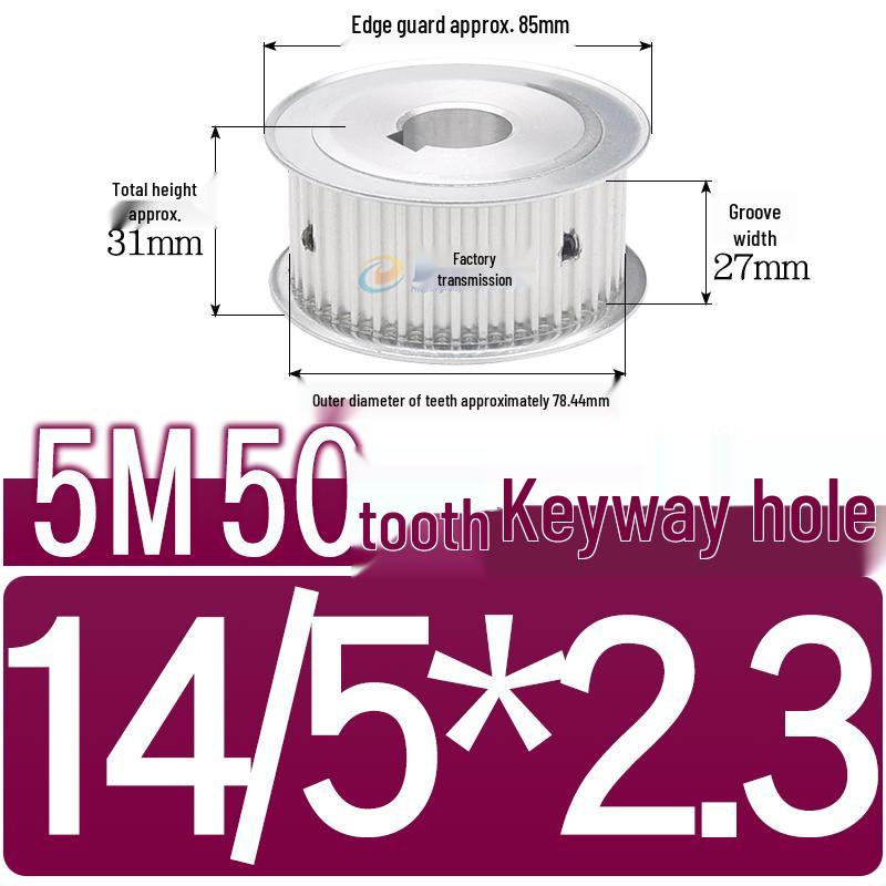 Dual-Sided Flat Timing Pulley: 5M50 Teeth, Width Options 11/16/21/27AF, Bore Size 8-30.
