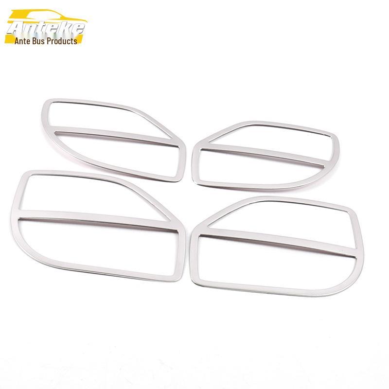 GS4 Plus Bright Ring Speaker Box & Door Speaker Cover Decorative Stickers