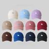 Cotton Wide Brim Baseball Cap With Adjustable Fit For Casual And Sun Protection