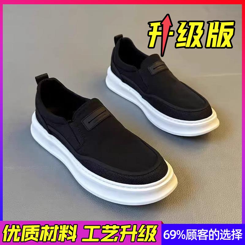 Cloth shoes lazy sports leisure summer breathable thin black canvas board shoes