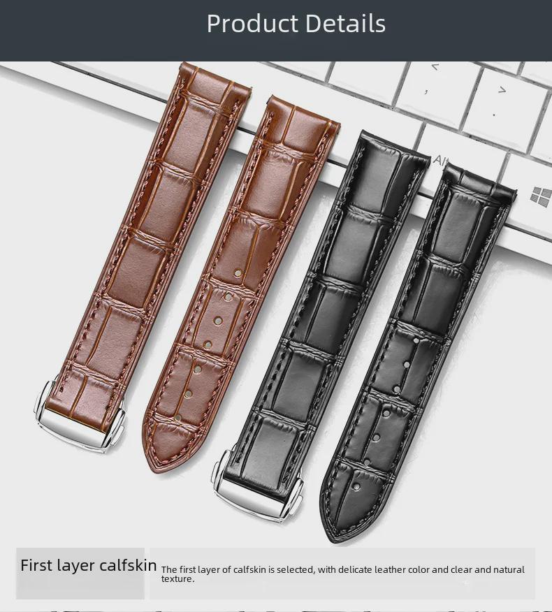 Omega Seamaster Genuine Leather & Bamboo Butterfly Strap - Men's & Women's Cowhide 20mm.