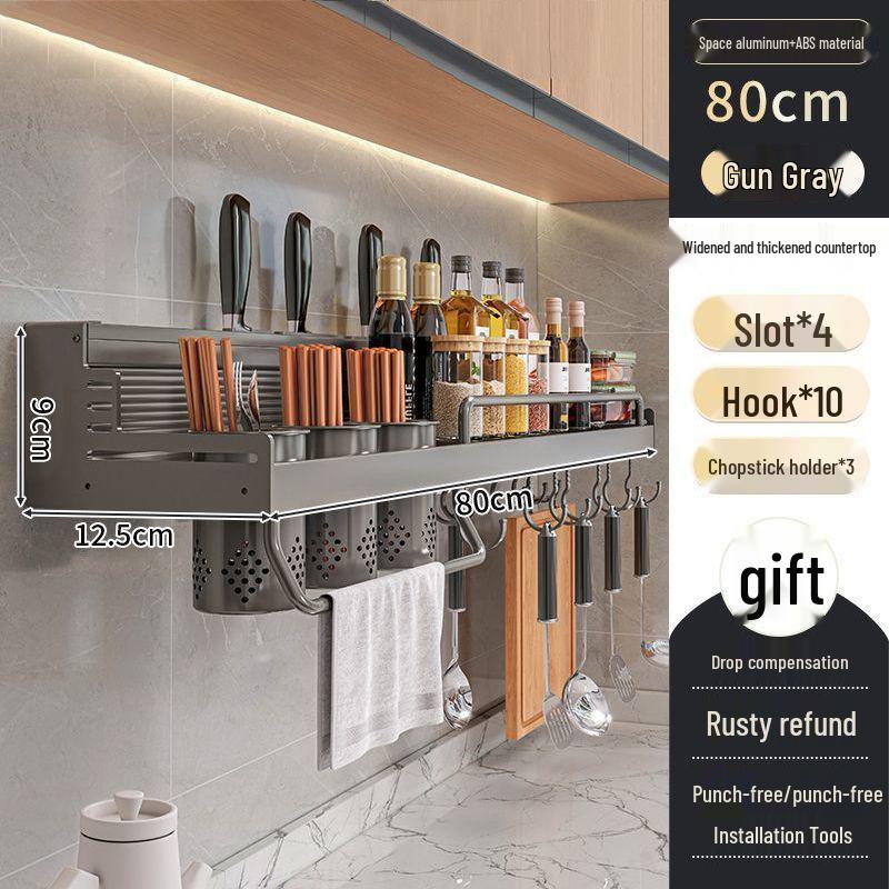 Punch-Free Aluminum Kitchen Wall Organizer: Multifunctional Rack for Utensils, Knives, Seasonings, and Chopsticks