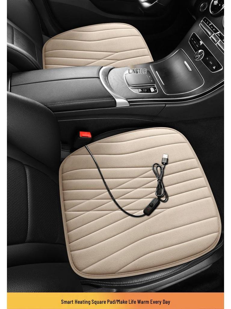 USB Electric Heated Car Seat Cushion - Warm Auto Seat Cover for Autumn/Winter