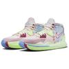 New Nike Kyrie Infinity Ep '1 World 1 People' DC9134-600