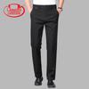 LangSha Men's Summer Lightweight Elastic Waist Casual Dress Pants