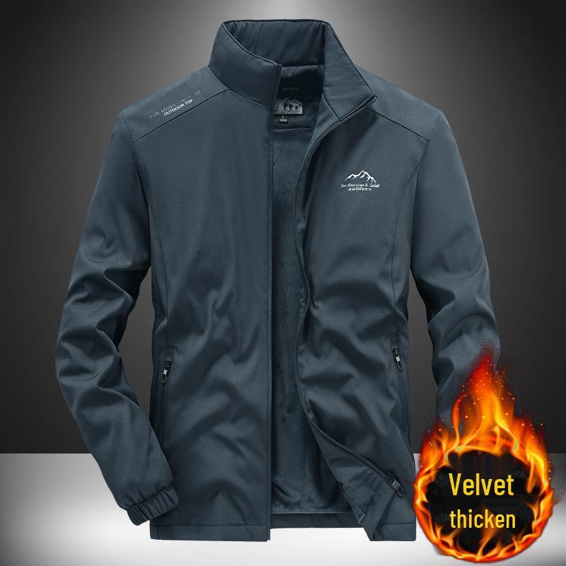 Men's Trendy Spring/Autumn High-End Outdoor Loose Windbreaker - Lightweight Sports Casual Jacket