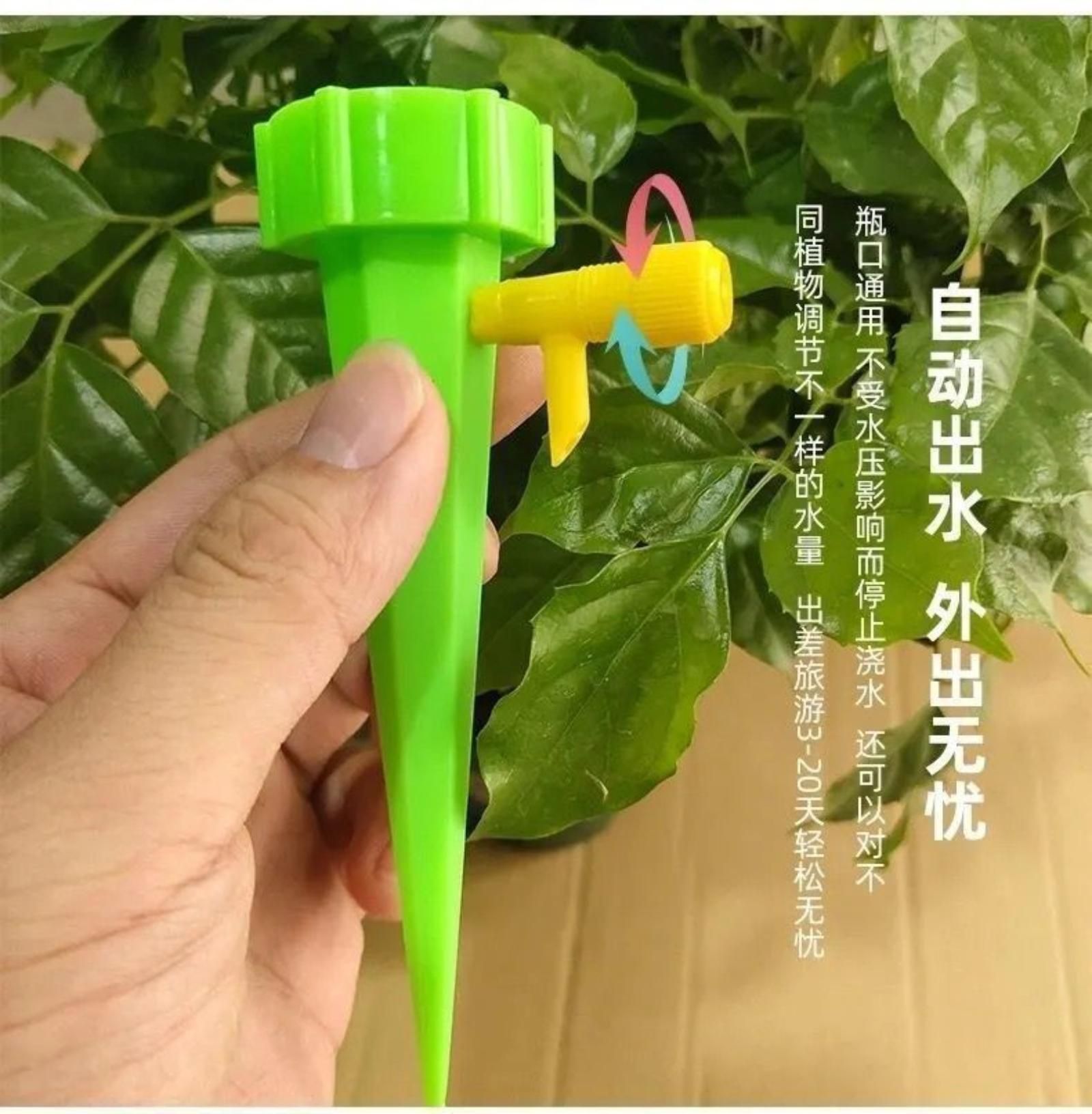 

Plant Self Watering Vacation Plant Waterer Self ,With Adjustable Control Design For Houseplant ,Gardenplant ,Officeplant One Size