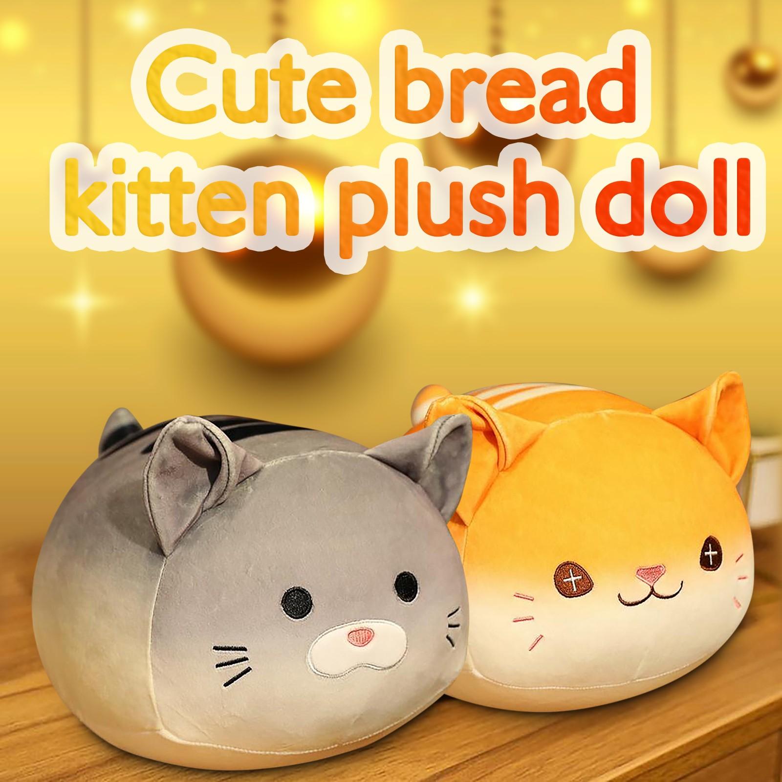 

(проектор)Творческий милый хлебный кот плюшевая игрушка хлебный кот кукла спит