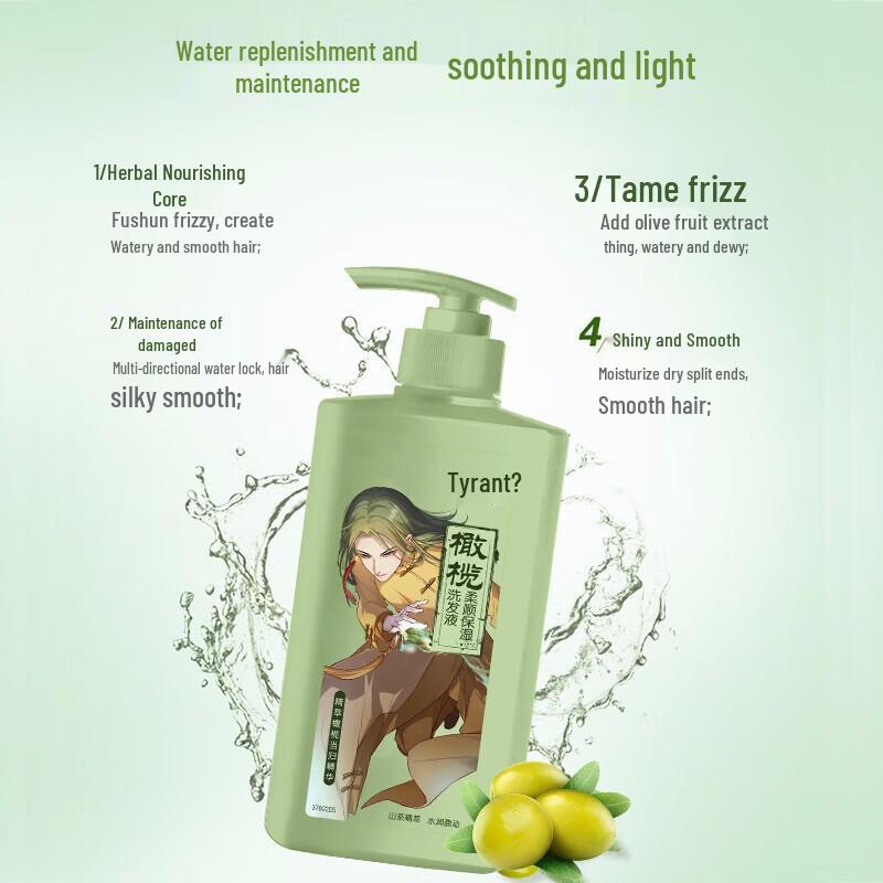 Bawang Olive Smooth Hydrating Shampoo