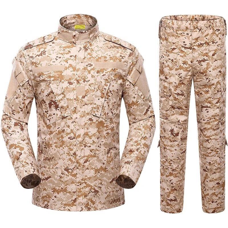 Qianyuezhe All-Season Tactical Camo Uniform Set