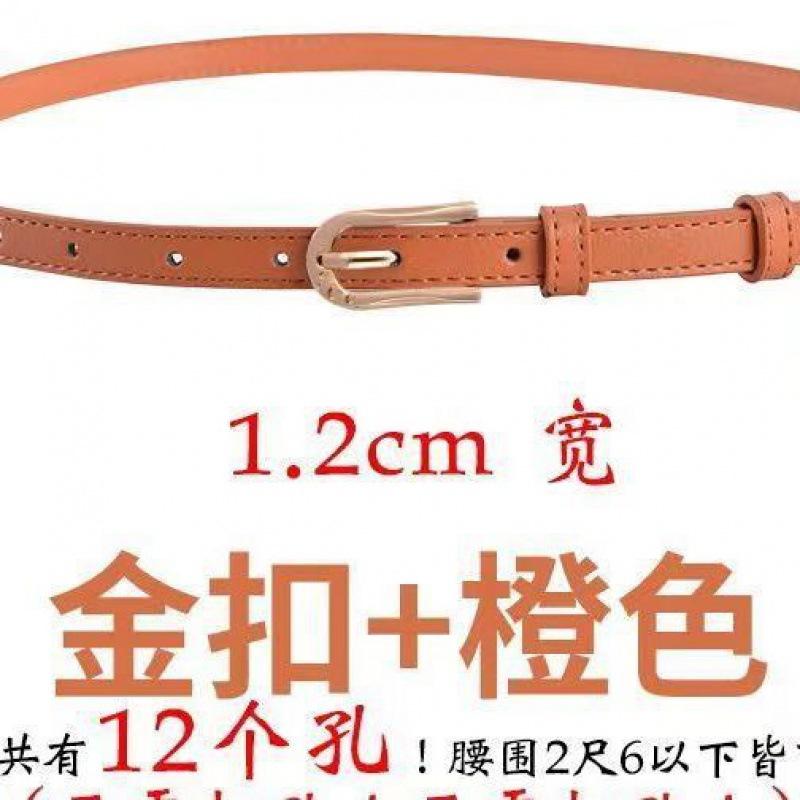 

Versatile Stylish Womens Black Leather Belt For Casual Jeans And Outfits Fashionable помаранчевий