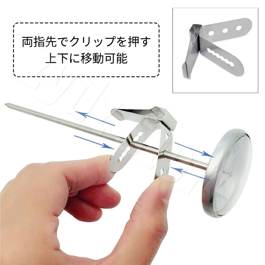 Thermometerhalter, Befestigungsclip, Sonde, Lebensmittel-Temperaturmessclip, Edelstahl 304, Hitzebeständig, zum Kochen, Frittierkorb, Kaffeetisch,
