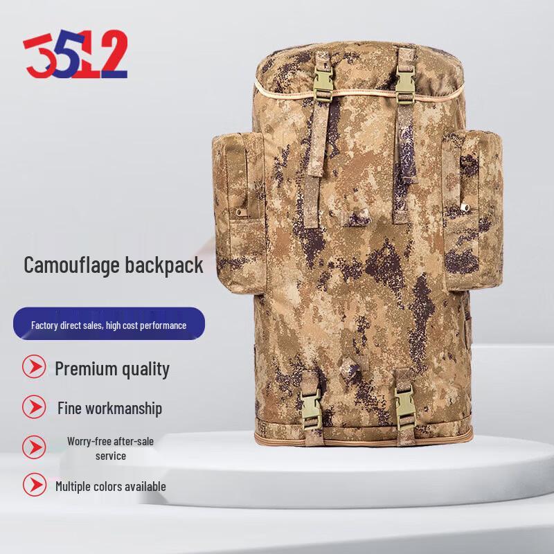 Large Capacity Tactical Camouflage Backpack