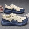TUINANLE Men'S Wide Toe Walking Shoes Lightweight Non-Slip Walking Tennis Shoes Comfortable Barefoot Sneakers
