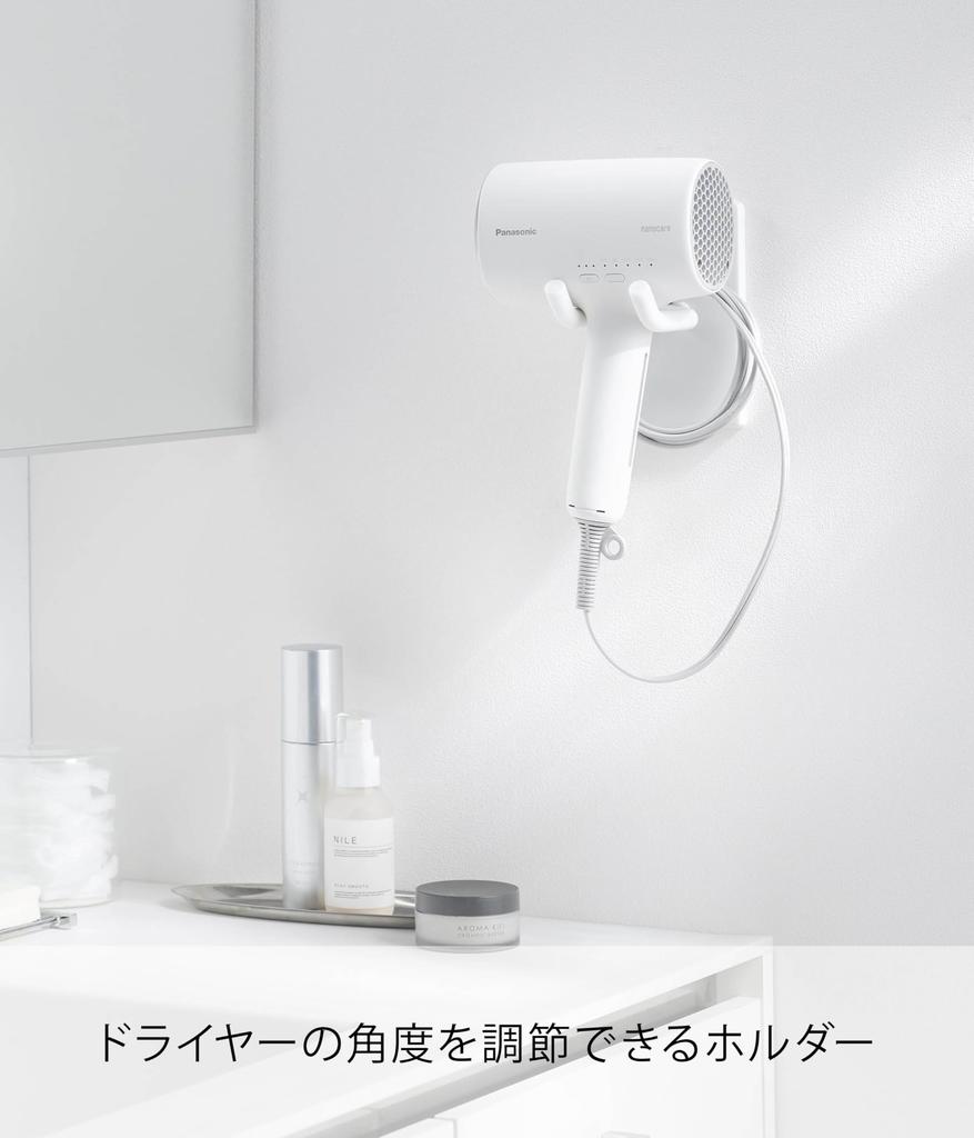 Yamazaki Tower Wall-Mounted Hands-Free Hair Dryer Stand (Includes Drywall Tweezers and Wood Screws for Less Visible Holes), White, 8cm W X 13cm D X