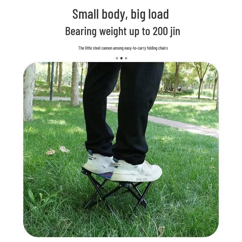 ZISIZ Portable Folding Outdoor Stool