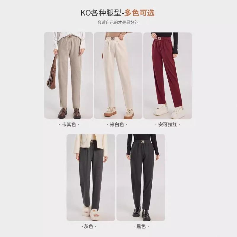 Radish glutinous rice pants, autumn and winter antelope cashmere high-waisted women's pants, women's silk knitted slacks