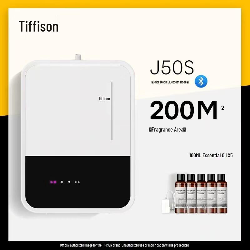 iDiffuser J50S Smart Bluetooth Aroma Diffuser