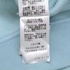 HERMES 21AW Light Blue Cotton Herringbone Piping Fleece-Lined Crew Neck Sweatshirt Pullover tops L blueUsed