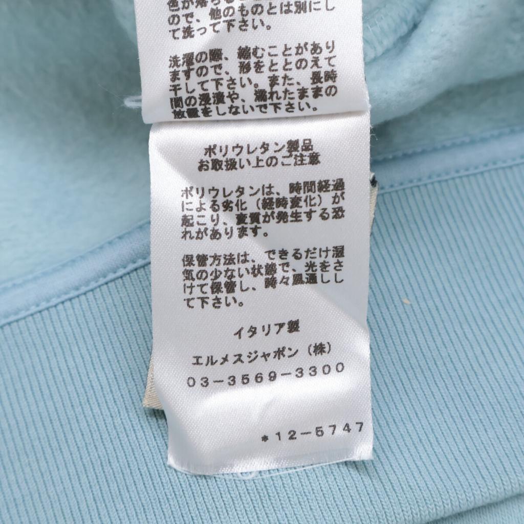 HERMES 21AW Light Blue Cotton Herringbone Piping Fleece-Lined Crew Neck Sweatshirt Pullover tops L blueUsed