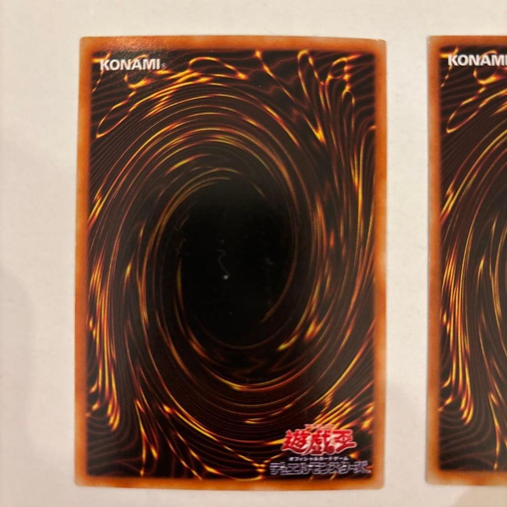 Used Yu-Gi-Oh Card Early Trap Card