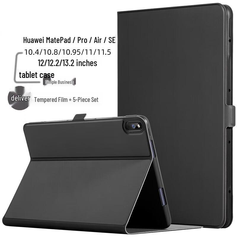 Minxi Protective Case for Huawei MatePad 11.5S