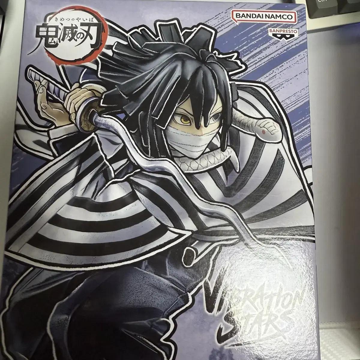 

Demon Slayer Iguro Obanai Figure