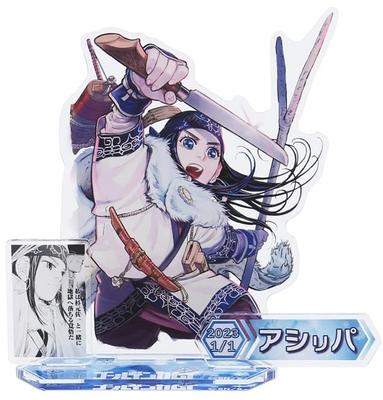Golden Kamuy Asirpa Soporte Acrílico Figura Diorama Escena Famosa Mercancía Edición Limitada 2023
