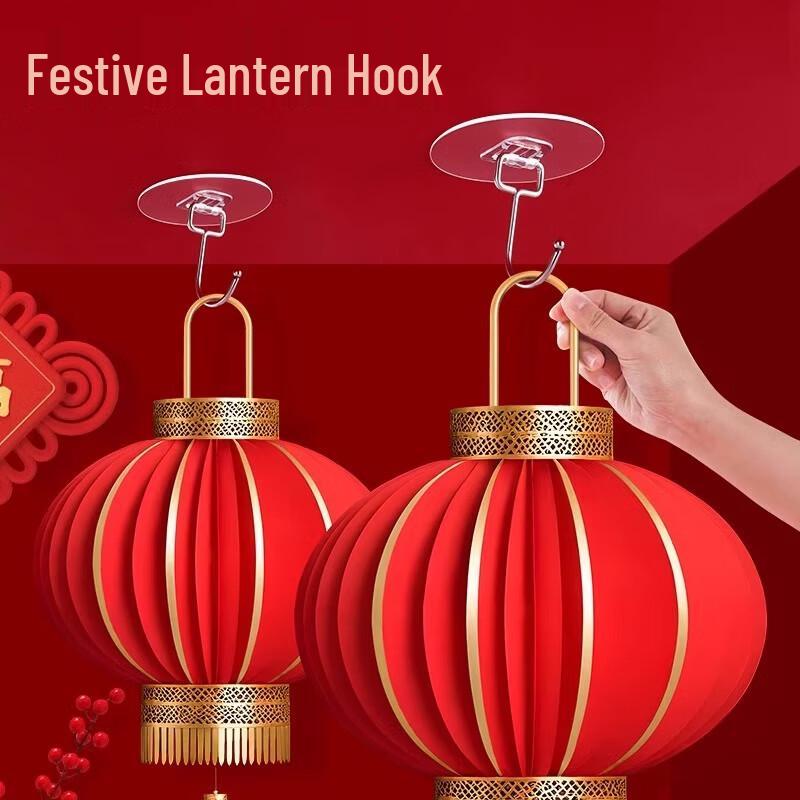 Versatile Self-Adhesive Hooks