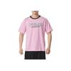 Puma Sport Lifestyle Serie Ss25 Buchstabe Atmungsaktiv Rundhals Raglan Kurzarm T-Shirt Herren Oberteile Rosa 631723-90
