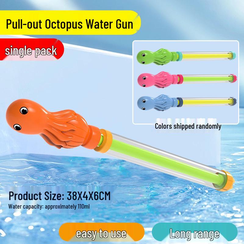 Summer Beach Water Cannon: Pull-Out Water Gun Toy for Kids' Outdoor Fun