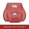 Compatible Neck and Lumbar Support Pillow for Ideal L9/L8/L7/One Cars