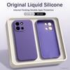 Custodia Originale per Telefono per OnePlus Nord 6 Turbo 6 Nord6 Turbo6 5G Classica in Silicone Liquido Semplice Alta Qualità Antiurto Cover Posteriore