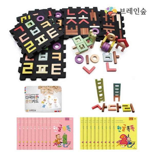 

Hunmin Tint 300+ Hunmin Card New Concept Hangul Wood Diocese Block Play Home School Design Award, single item, Korea Best Toddler Puzzle
