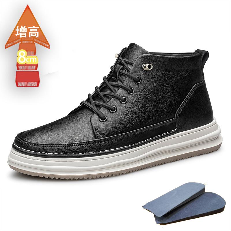

Men s shoes autumn cowhide invisible heightening shoes men s 8cm breathable 6 sports shoes casual help heightening board shoes trendy shoes 44